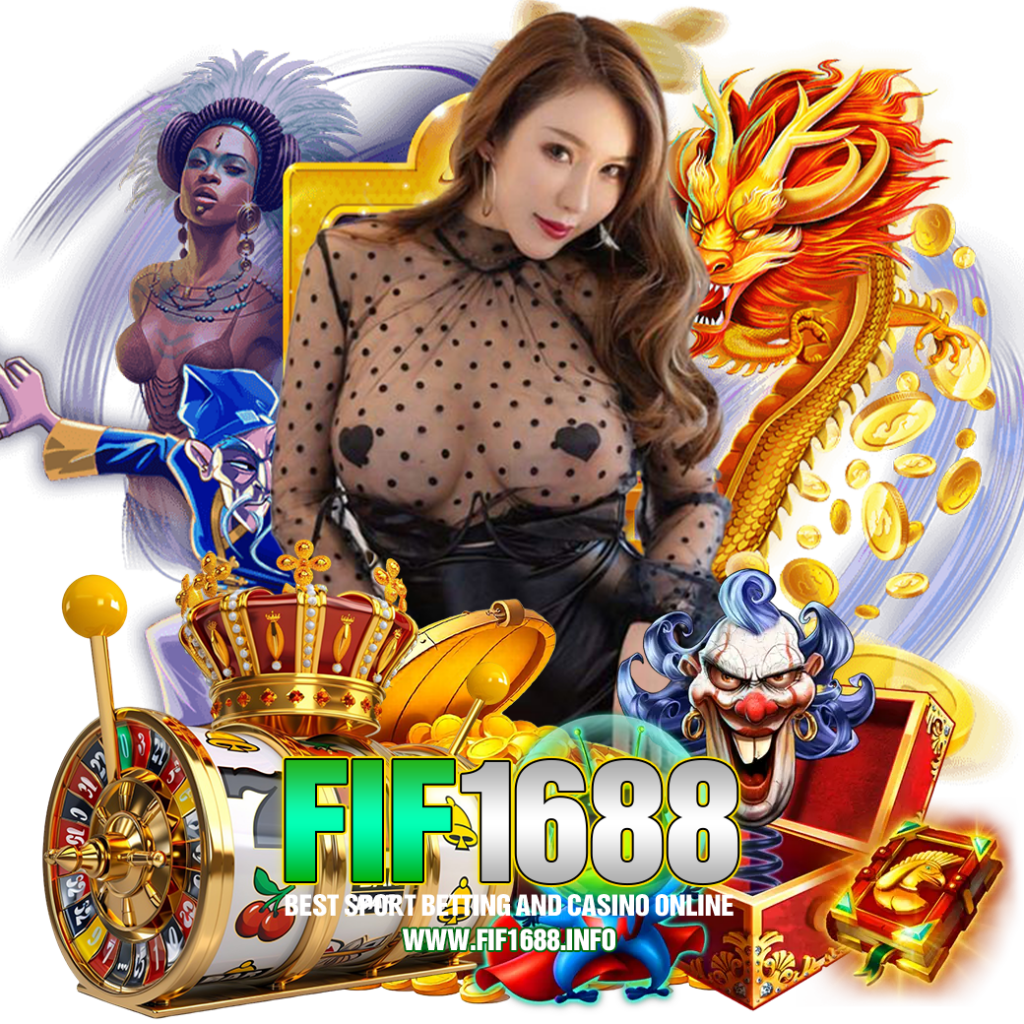 fif1688 wallet